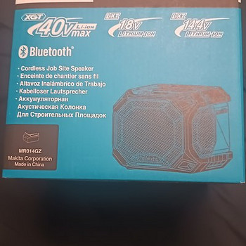 Makita MR014