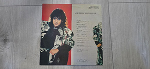 Filipp Kirkorov - vinüül (2 foto / 2)