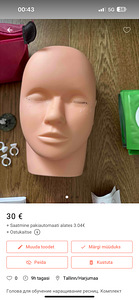 Mannekeeni pea ripsmete pikendamiseks (2 foto / 4)