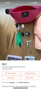 Mannekeeni pea ripsmete pikendamiseks (3 foto / 4)