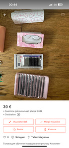 Mannekeeni pea ripsmete pikendamiseks (4 foto / 4)