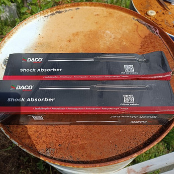 Амортизатор DACO Germany 562350