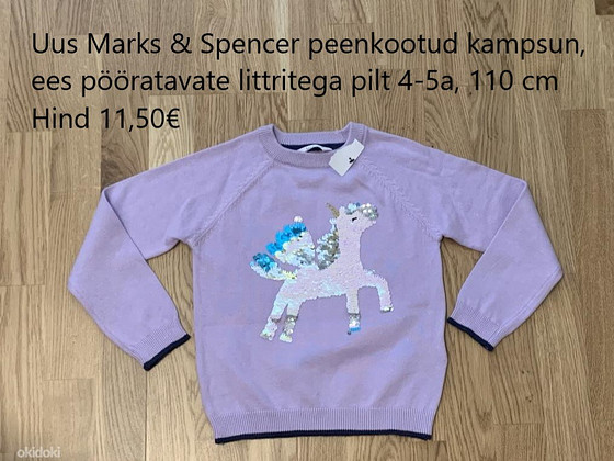 Pakkuda väga suures koguses lasteriideid üle 2000tk