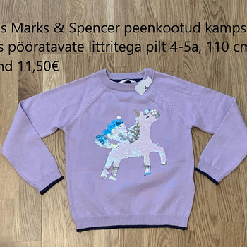 Pakkuda väga suures koguses lasteriideid üle 2000tk
