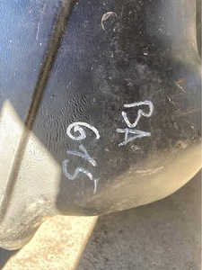 Müüa paak, plastmassist, oli peal Lexus is 250 (2 foto / 4)