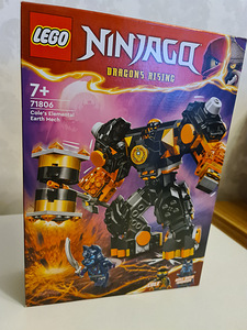 Lego ninjago 71806(запакованый) (2 фото из 2)