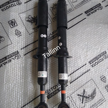 Toyota Hilux 485108Z451 485100K800A