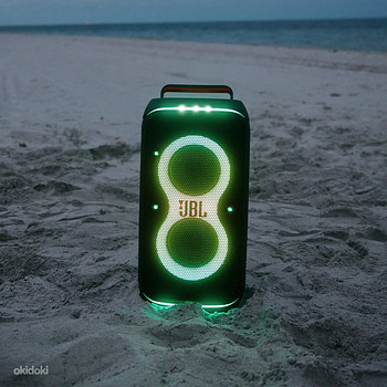 JBL PartyBox 120 Club rent
