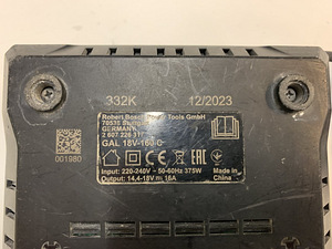 Laadija Bosch GAL 18V-160 C 14,4-18 V (5 foto / 5)