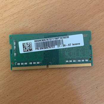 Ddr4 8gb