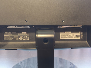 Monitor PHILIPS (4 foto / 5)