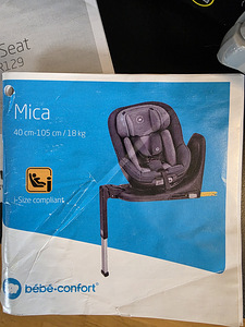 Детское автокресло/ car seat (4 фото из 8)
