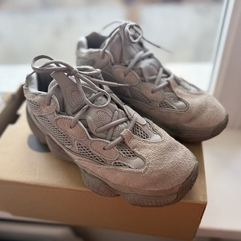 Yeezy 500 (41.5)