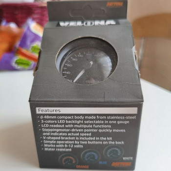 Speedometer Velona 48 Daytona