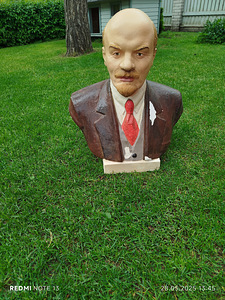 Бюст Ленина (2 фото из 2)