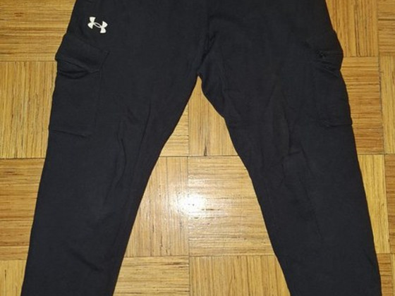 Спортивные штаны Under Armor