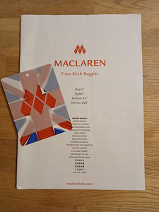 Коляска Maclaren Techno XLR (7 фото из 7)