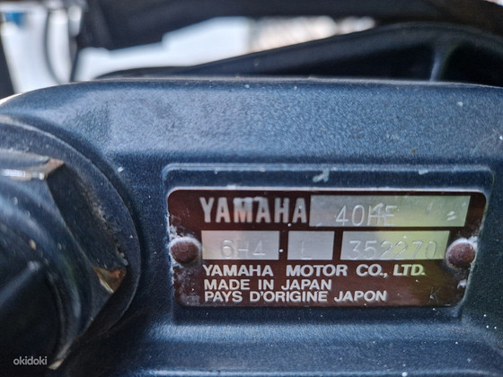 Yamaha 40HP