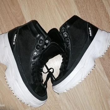 ADIDAS ORIGINALS KIELLOR XTRA W, размер 37,5