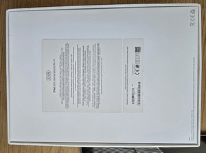Apple Ipad 6gen. Wifi 32GB (1 foto / 4)