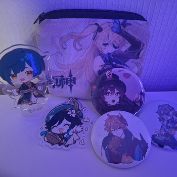 Genshin Impact acrylic stand, keychain, pins, pouch