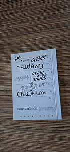 Книги (3 фото из 3)