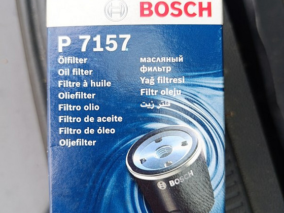 Масляный фильтр Bosch P7157