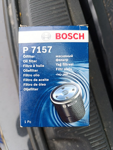 Õlifilter Bosch P7157 (1 foto / 1)