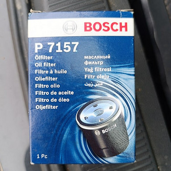 Масляный фильтр Bosch P7157