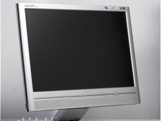 Philips 200w IPS monitor
