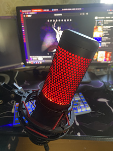 HyperX QuadCast (2 foto / 5)