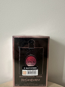 Chanel, Paco Rabane, Tom Ford, YSL (4 фото из 9)