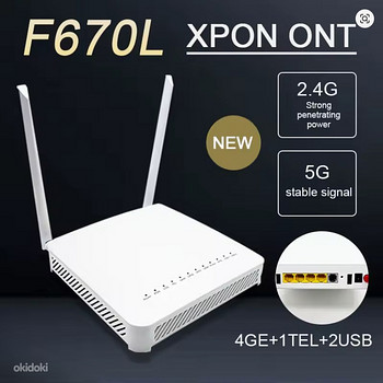 Роутер 5G WIFI