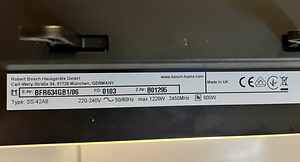 Интегрированная микроволновая печь Bosch мощностью 900W, объем 21L (6 фото из 9)