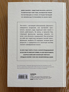 Книги (3 фото из 9)