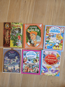 Книги (1 фото из 5)