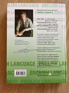 Книги (2 фото из 3)