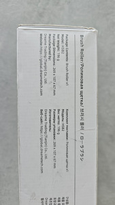 Dreame rullhari tolmuimejale H12 / M12 / H15 Core (4 foto / 5)