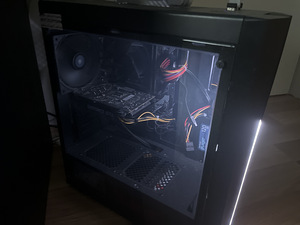 ПК GTX 1650 (3 фото из 4)