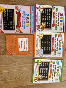 Учебники (1 фото из 10)