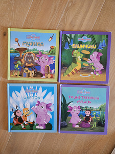 Книги (Лунтик) (1 фото из 5)