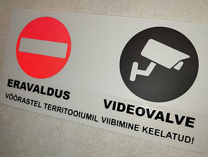 "Videovalve / Eravaldus" silt (3 foto / 3)
