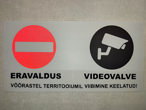 "Videovalve / Eravaldus" silt (2 foto / 3)