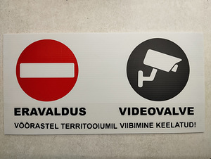 "Videovalve / Eravaldus" silt (1 foto / 3)