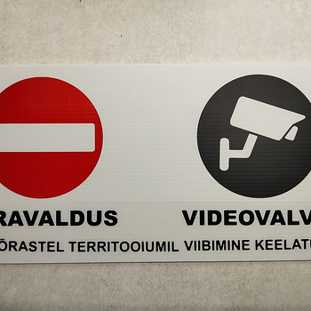 "Videovalve / Eravaldus" silt