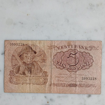 Эстония 5 крон 1929