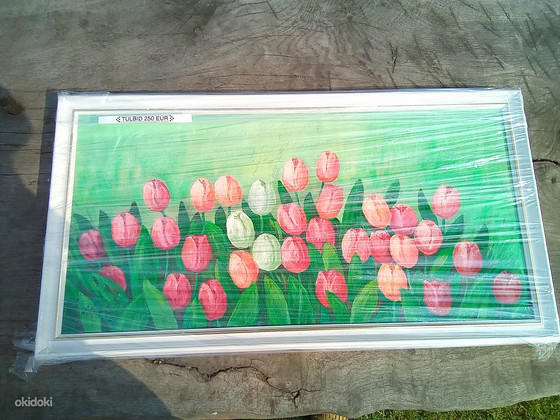 Картина "Tulbid" L.Lambing