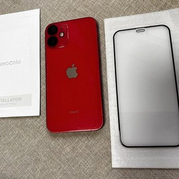 iPhone 12 mini 256 GB