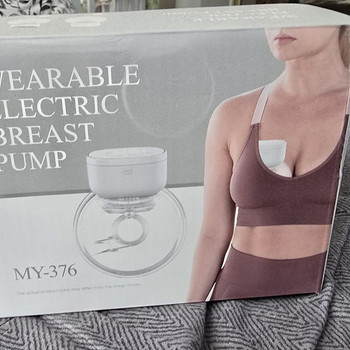 Elektriline rinnapump.