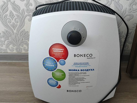 Õhuniisutaja Boneco